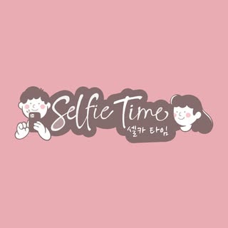 Selfie Time Logo